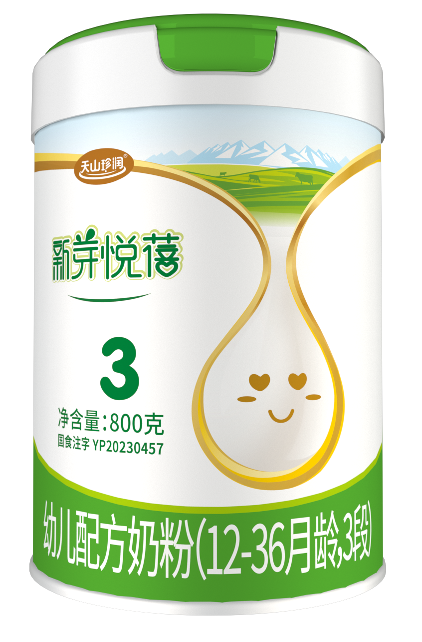 新芽3段效果圖