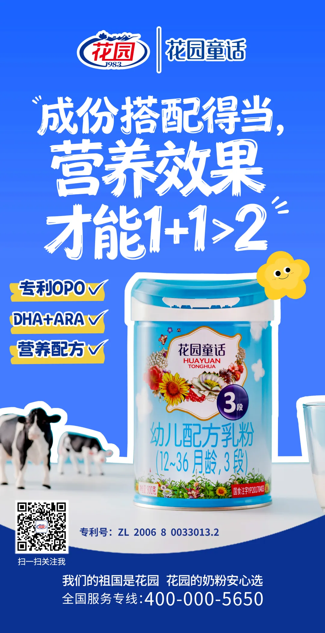 圖片46